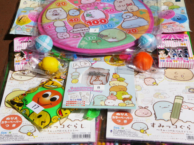 通販//イベント用品】すみっコぐらし 当たりくじ引き (80+3個付き
