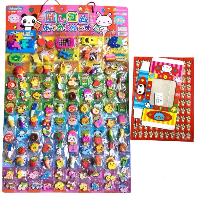けしゴムあつめるんです100+5回分【通販/即日発送】くじ引きセットの