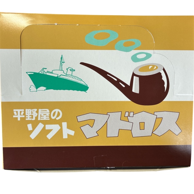 チョコマドロス入荷【懐かしい駄菓子】ソフトマドロス - 土屋商店