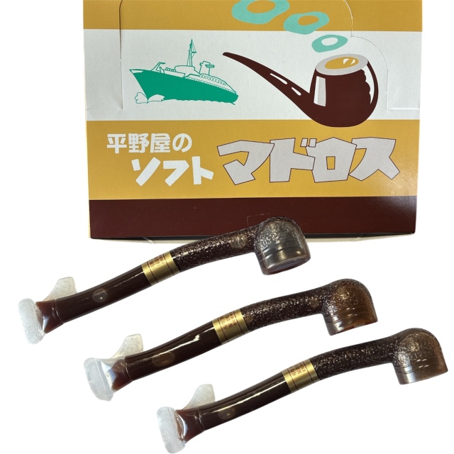 チョコマドロス入荷【懐かしい駄菓子】ソフトマドロス - 土屋商店