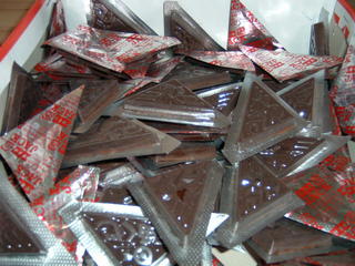 三角くじチョコ １００コ 金券当たり分 10月末賞味期限