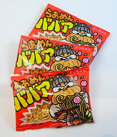 通販/卸し価格】らあめんババア/駄菓子-土屋商店