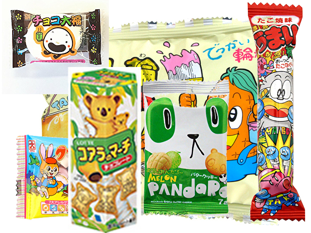 お菓子の詰め合わせ　お菓子のまとめ売り③ お菓子 詰め合わせ 520円 KH-4 袋詰め おかしのマーチ