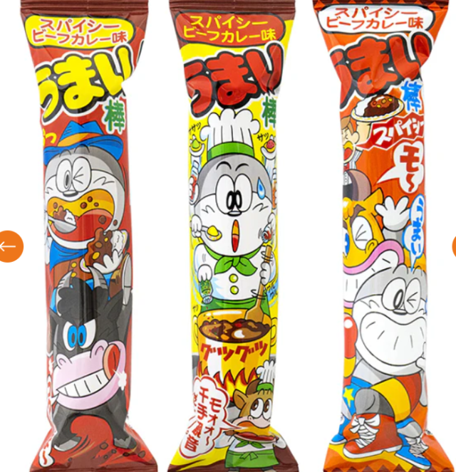 通販】うまい棒スパイシービーフカレー 30本入り 数量限定の幻販売