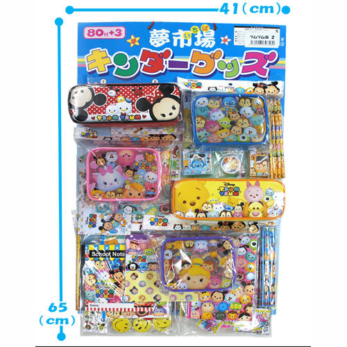 売れてる通販】ツムツムペンケースくじ 当たりくじ (80+3個付き）業務