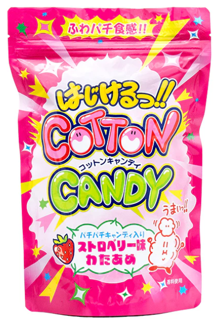 キャンディキャンディ お値下げ可能！ Amazon.co.jp: リニューアル版 きんせん ミックスキャンディ 100