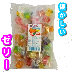 通販 駄菓子 激安 ゴールドゼリー業務用 土屋商店