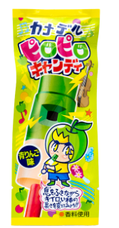 新発売】カナデルピロピロキャンディ20円－問屋・土屋商店