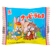 クッピーラムネ5ｇ（100袋入り)業務用大袋　＃15