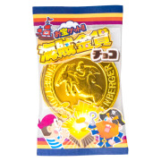 ＃20【袋海賊金貨チョコ】30入
