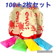 落書きせんべい/学園祭、お祭、文化祭で大人気　らくがきせんべい（お絵かきせんべい）材料100人セット　