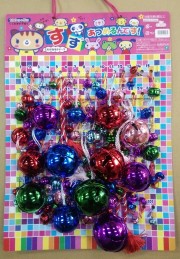 鈴　あつめるんです（100個付き）