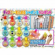 ディズニーまんまるシャボン玉ペンダント　＃80