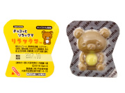 チョコットリラックマオミクジツキ（８０入り）＃15