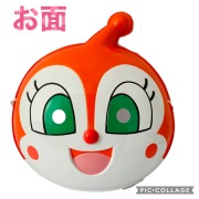 お面　ドキンちゃん（単品/6枚）