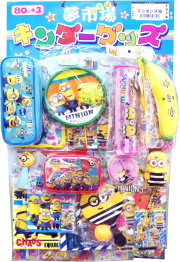 ミニオンズ当たりくじ引き　　(80+3個付き）