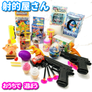 お家での商品一覧