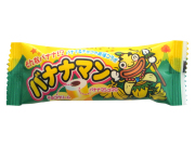 バナナマン（30個）　#12　休売