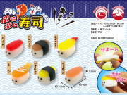 ぷにぷに寿司　単品