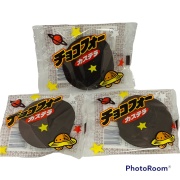 チョコフォー(30個入り）＃55