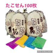 落書きせんべい材料セット【通販/イベント用】-即日発送可-土屋商店