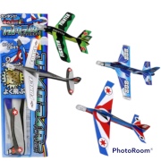 フライグライダー（５個/２５個）