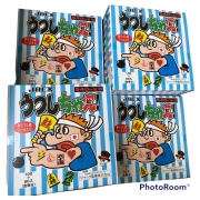 うつしちゃえ（100付＋当たり分）金券当たり菓子　ジャック製菓　