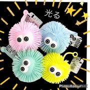 光る　ピカピカ目玉モジャ助　＃250　12個入り
