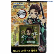 通販 鬼滅の刃 グッズ 景品 問屋 土屋商店