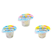 ラムカップ～ラムネ菓子（40個入り）【業務用　卸し問屋価格　】＃25