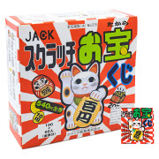 スクラッチお宝くじ　金券当たり菓子（１００個+当たり分）