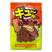 終売｜ギュー牛　ビーフジャーキー（２０袋入）＃60【激安　駄菓子　珍味　卸し問屋価格】