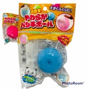 やわらかパンチボール（単品/１２個）