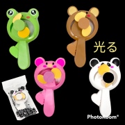 【 再入荷】光るアニマルせんぷうき　光るおもちゃ　