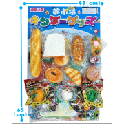 スクイーズ当たり　当たりくじ　(80+3個付き）