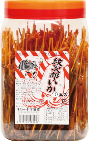 紋次郎いか(50本入り）＃50