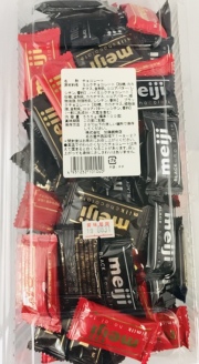 明治チョコレート　業務用（100個入）＃15