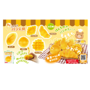 香る！ふわもちパン工房　スクイーズ（5入）