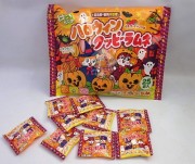 ハロウィン　クッピーラムネ（約23袋入）【激安　駄菓子　菓子　卸し問屋価格】