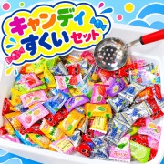 飴ちゃんすくいセット（お玉付き）約50人分