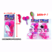 ヘアー・メイクセット　（5個/２５個）