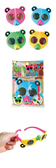 変形クマさんグラス(５個/２５個）