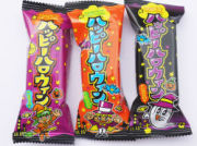 8/18入荷　ハロウィンふ菓子（15個入り）