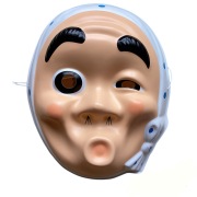 お面　ひょっとこ （正面）