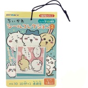 ちいかわ シールコレクション2　連続当　（20枚＋2枚）＃30