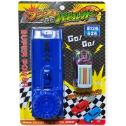 プッシュDEバトルカー（単品/12個）　　　＃120