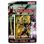 仮面ライダーゼッツシールコレクション当て（20付）　+2連続当＃30