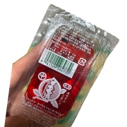 すもも(20入り）駄菓子　＃50