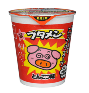 ブタメン　（15個入）＃100