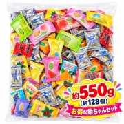 特価　飴詰め合わせ（約550g）約128個